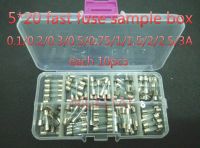 100pcs/Set 5x20mm 5x20mm Glass Fuses 0.1/0.2/0.3/0.5/0.75/1/1.5/2/2.5/3A 250V Quick Blow Glass Tube Fuse Assorted Kits Fast-blow