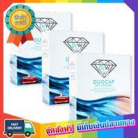 [ถูกมือสั่น] Dr.W Duocap Asta Ceramide บรรจุ 10 แคปซูล ชุด 3 กล่อง Dr.W Dr.W Duocap Asta Ceramide contains 10 capsules, 3 boxes. :: free delivery :: ส่งฟรี !!