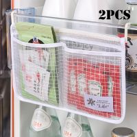 1/2pcs Fridge Organizer Refrigerator Storage Mesh Bag Hanging Seasoning Food Snacks ketchup Net Bag Two Grids Storage Mesh Bag