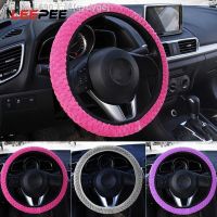 【CW】♝◑  LEEPEE Soft Warm Covers Car Steering Cover Decoration Car-styling 4 Colors