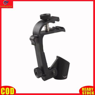 LeadingStar RC Authentic Drum Adjustable Microphone Holder 180 Degrees Rotation Drum Microphone Clips Mounts Shockproof Clamp Holder