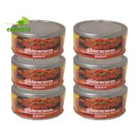 โยตาอาหารเจ ฉู่ฉี่ปลาซาบะเจ 180 กรัม  6 กระป๋อง Youta Vegetarian Spicy Fried Soy Fish 180 gram   6 cans