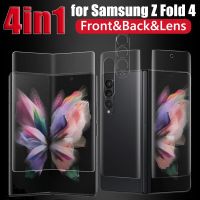 Hydrogel Film for Samsung Z Fold 4 Front Back Screen Protectors and Camera Lens Tempered Glass for Galaxy Z Fold 4 5G Protector Vinyl Flooring