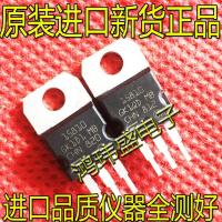 (10Pcs/lot)STP15810 15810 15810B STH15810 TO-220 【hot】