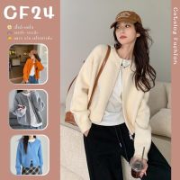 ꕥCatalog Fashionꕥ เสื้อสเวตเตอร์ไหมพรมคอกลมแขนยาว ซิปรูดบนล่าง 5 สี จั๊มแขนและเอว