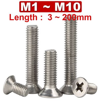 M1M1.2M1.4M1.6M1.7M2M2.5~M10 304 Stainless Steel Cross Countersunk Head Screw KM Flat Head Machine Tooth Phillips Small Bolt Nails  Screws Fasteners