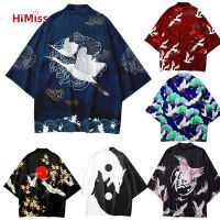 HIMISS เสื้อเสื้อคาร์ดิแกน Kimono สไตล์ญี่ปุ่นสำหรับผู้ชาย,เสื้อแขนสามส่วนพิมพ์ลายย้อนยุคสำหรับผู้หญิงเสื้อป้องกันแสงแดดทรงหลวมฤดูร้อน