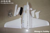 【LZ】 EPO Foam RC Plane  Airplane  Aircraft --800mm Wingspan Flywing  White Funjet UNASSEMBLED KIT DIY Models  (Not Include RC Part)