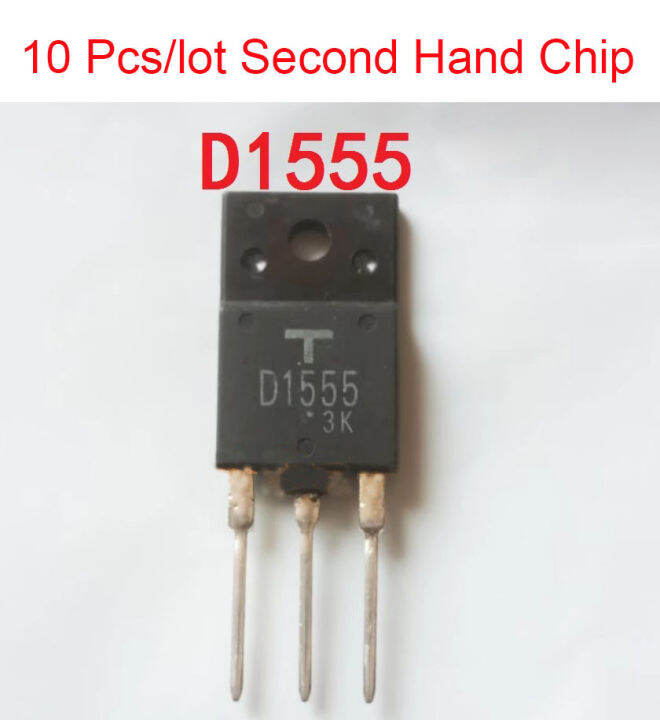 10 Pcs/lot Second Hand D1555 Transistor | Lazada PH