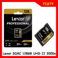 แท้ 100%  Lexar®  128GB SDHC™/SDXC™ Professional 2000xUHS-II Card GOLD Series