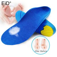 Kids Childrens Insoles for O/X Leg Foot Valgus Arch Support Orthosis Flat Foot Correction shoes pad Health Foot Care insert