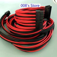 Newprodectscoming New Power Wire Connector For Premium Sleeved 24 Pin ATX Male to 24 Pin PSU Female PC Extension Cable Black amp; Red Desktop 1 Set