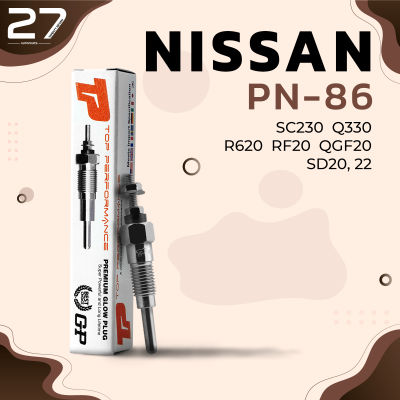 หัวเผา PN-86 - NISSAN CEDRIC / DATSUN SD20 SD22 ตรงรุ่น (9.5V) 12V - TOP PERFORMANCE JAPAN - นิสสัน ดัทสัน HKT 11065-Y1402 / 11065-Y1403 / 11065-Y1404