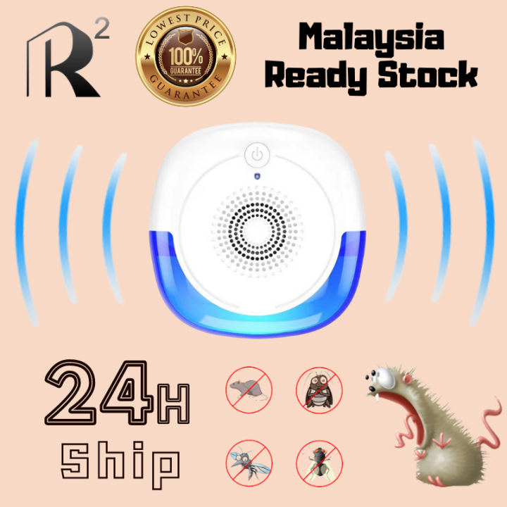 New Ultrasonic Mosquito Repellent Intelligent Frequency Conversion