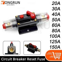 【YF】 20A to 150A Circuit Breaker with Manual Reset for Car Audio System Waterproof Marine Fuse 12V48V DC