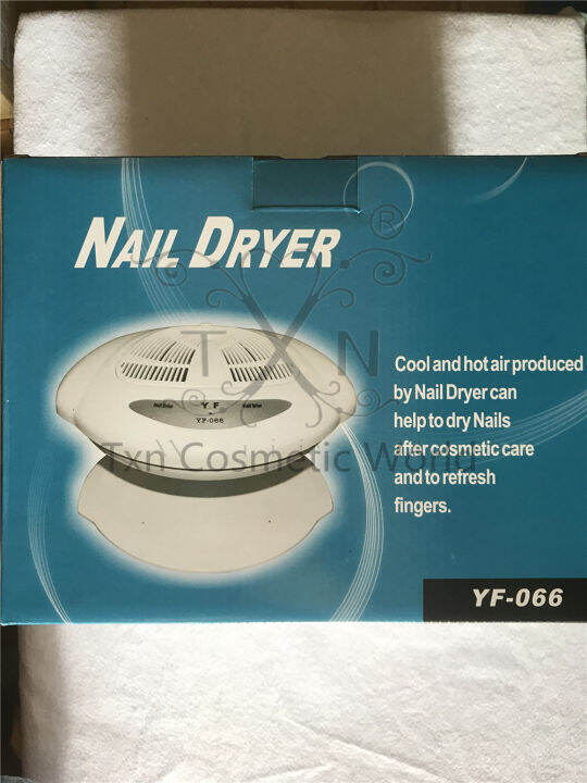 Nail dryer big (YF066) Lazada PH