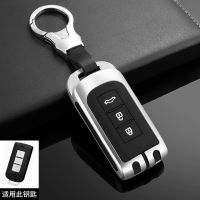 Hushdg23ปุ่ม Remote Key Case สำหรับ Mitsubishi L200 ASX Outlander Eclipse Cross Pajero Sport Lancer โลหะผสมสังกะสี Key Fob Shell Coverkouh