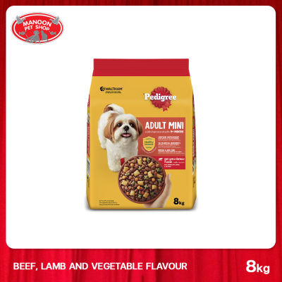 [MANOON] PEDIGREE Mini Breed Beef Lamb and Vegetable เพดดิกรี วัวแกะและผัก 8 กิโลกรัม