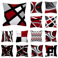 【CW】㍿  45x45cm Pillowcase Abstract Pachwork Cushion Cover Sofa Car Waist Throw Pillowslip