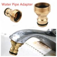 ஐ⊕ 23mm Brass Faucet Tap Connector Universal Tap Kitchen Thread Adapters Mixer Hose Adaptor Basin Fitting Garden Watering Tools