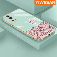 YIWESAN เคสสำหรับ Vivo Y72 5กรัม Y52 5กรัม Y75s 5กรัมใหม่หมูลายการ์ตูนสีชมพูกรอบสี่เหลี่ยมพื้นผิวชุบซิลิก้าเจลกันกระแทกเคสมือถือรวมเลนส์กล้องถ่ายรูปฝาครอบป้องกัน