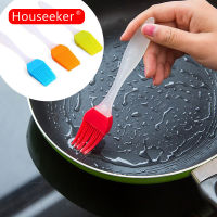 ❁▥♟ Houseeker ซิลิโคนแปรงขนมเบเกอรี่ bakeware บาร์บีคิวเค้กขนมขนมปังน้ำมันแปรง