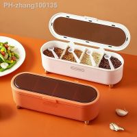 1pcSeasoning box combination suits seasoning bottles of household kitchen salt monosodium glutamate one-piece receive a case se