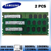 2PCS ชุด Samsung RAM DDR3 4GB 8GB 1600MHz 1333MHz 1066MHz เดสก์ท็อปหน่วยความจำ DDR2 2GB 800MHz 240พิน DIMM RAM DDR3L โมดูลหน่วยความจำ