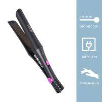 IWACHI เครื่องหนีบผม เครื่องรีดผม มี2สี ให้เลือก (รุ่น GY-0556) IWC-HAIR-STRAIGHTENER-GY-0556-220V-35W