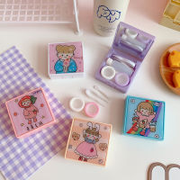 Girl Charm contact lens box กล่องคอนแทคเลนส์