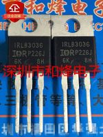 5PCS-10PCS IRFZ34N  TO-220 55V 29A   New And Original On Stock