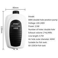 Jebo เงียบกริบอะแดปเตอร์คอมเพรสเซอร์ออกซิเจนสำหรับปั๊มลมในตู้ปลาที่มีช่องคู่ขนาด220 240โวลต์อะแดปเตอร์6800_EU ปลาปรับปริมาณอากาศได้220โวลต์50เฮิรตซ์