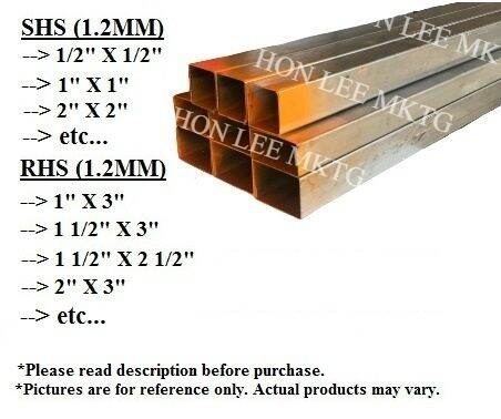 [1.2MM+/ (THICKNESS)] [2" X 2"] [2M, 6M] SQUARE HOLLOW COLD ROLLED