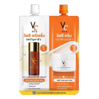 VC Vit C Bio Face serum + cream 2 in 1 วิตซีซองคู่ วิตซีน้องฉัตรซองคู่ 8 g. ยกกล่องซองฉีกคู่?? 1กล่อง 6 ซอง