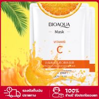 VC Mask แผ่นมาสก์หน้า สูตรวิตตามินซี เพื่อผิวสว่างกระจ่างใส เนียนนุ่ม ชุ่มชื้น ลดริ้วรอย ครีมมาร์คหน้า หน้ากากผิววิตามินซีอ่อนนุ่มชุ่มชื้นอ่อนโยนและหน้ากาก