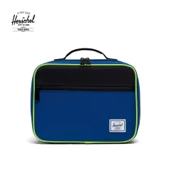 Pop Quiz Lunch Box 5L