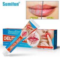 【JIU YU】 Sumifun AliExpress Cross-border Foreign Trade 20g/box Inflammation External K10105