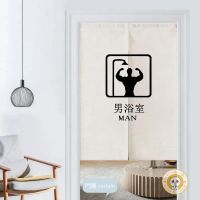 Free-punch Door Curtain | Doorway Divider | Decor for Home Office Restaurant Kitchen Bathroom Bedroom Livingroom
