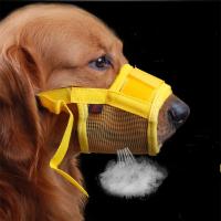 Anti-Barking Dog Muzzle Small Large Dog Adjustable Mesh Breathable Pet Muzzle Outdoor Nylon Leash Pet Dog Accessories