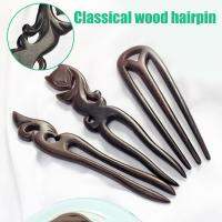 【YF】☏﹊  Wood Hair Pins and Pendant Styling Sticks Fork Accessories Holder