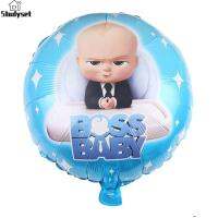 Studyset IN stock 18inches Boss Baby Foil Balloon