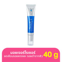 Acnoc Acne Mild Moisturizer 40g มอยเจอร์ไรเซอร์ บำรุงผิวหน้า