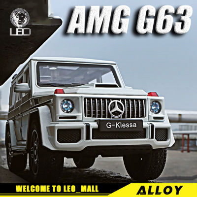 LEO รถของเล่นโมเดลอัลลอยสำหรับเด็ก1:24 Benz G63,รถของเล่นสำหรับเด็กผู้ชายรถบรรทุกขนาดเล็กของเล่นเสียงและแสง826