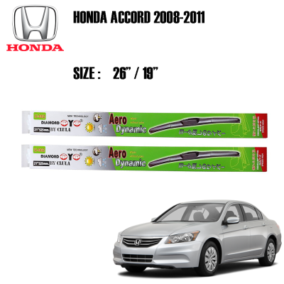 ที่ปัดน้ำฝน ใบปัดน้ำฝน ก้านใบปัดน้ำฝน ตรงรุ่น Honda Accord 2008 - 2011 ขนาด 19"/26" Diamond Eye 002 สีเขียว