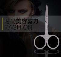 (nopackage) กรรไกรแบบปลายแหลม Mybeauty Tools Scissors ทำจากสแตนเลส คุณภาพดี