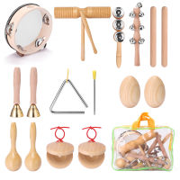 13pcs Children Hand Percussion Instruments Kit Portable Kids Music Enlightenment Musical Instruments Set