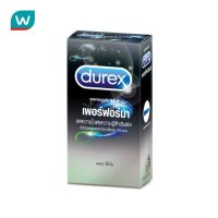 Free shipping Promotion จัดส่งฟรี Durex ถุงยางอนามัยดูเร็กซ์ เพอร์ฟอร์มา 10 ชิ้น Cash on delivery เก็บเงินปลายทาง