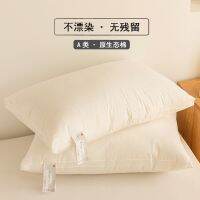 Class A full cotton feather velvet pillow hotel core high-end Japanese style fluffy single low cervical soft Pillow