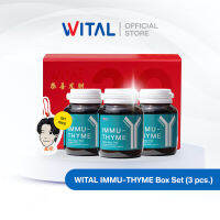 WITAL 2023 Immu-Thyme Box Set (3 ขวด)