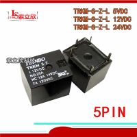 【✔In stock】 rip2jl 10ชิ้น/ล็อตรีเลย์รถยนต์ Trkm S-Z L-12vdc Trkm S-Z L-24vdc Trkm S-Z L Trkm S-z-l-12vdc 5Pins 20a Trkm S Z Z